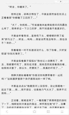 京葡娱乐官方官方网站